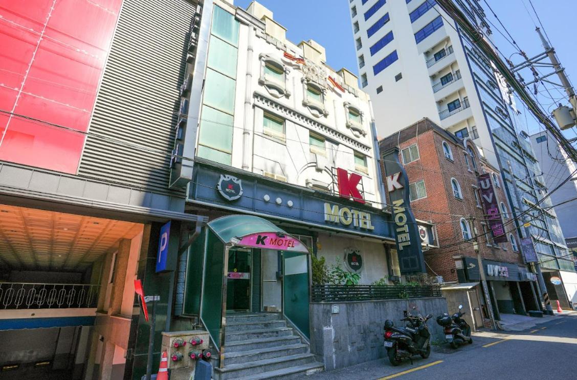 K Motel Daeyeon Пусан Экстерьер фото